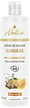 Fragrances, Perfumes, Cosmetics Shower Cream - Abellie Organic Surgras Shower Cream