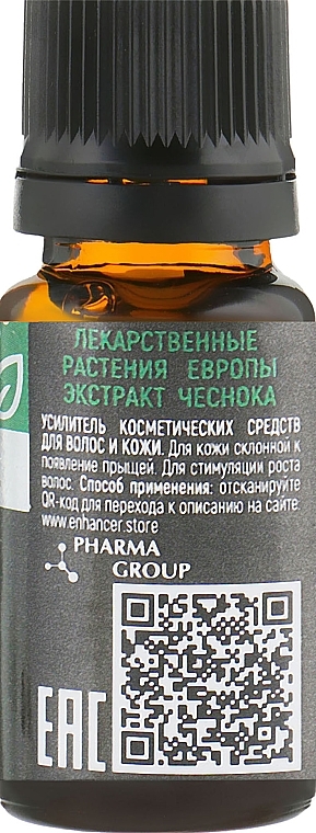 Garlic Hair & Scalp Cosmetic Enhancer - Pharma Group Laboratories — photo N2