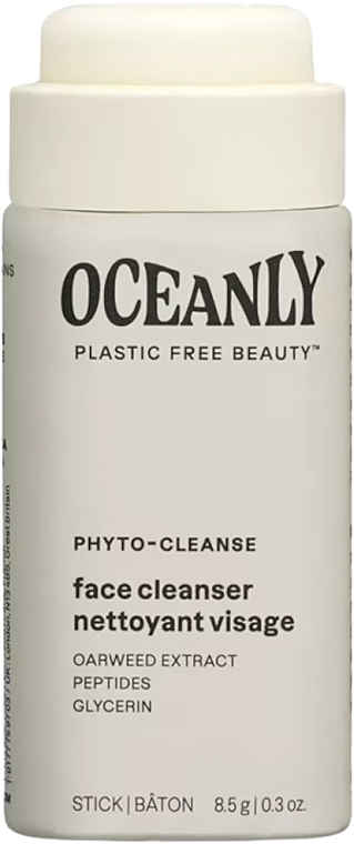 Facial Cleansing Stick - Attitude Oceanly Phyto-Cleanser Face Cleanser — photo N2