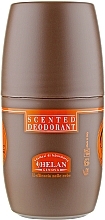 Fragrances, Perfumes, Cosmetics Perfumed Deodorant for Men - Helan Olmo Scented Deodorant