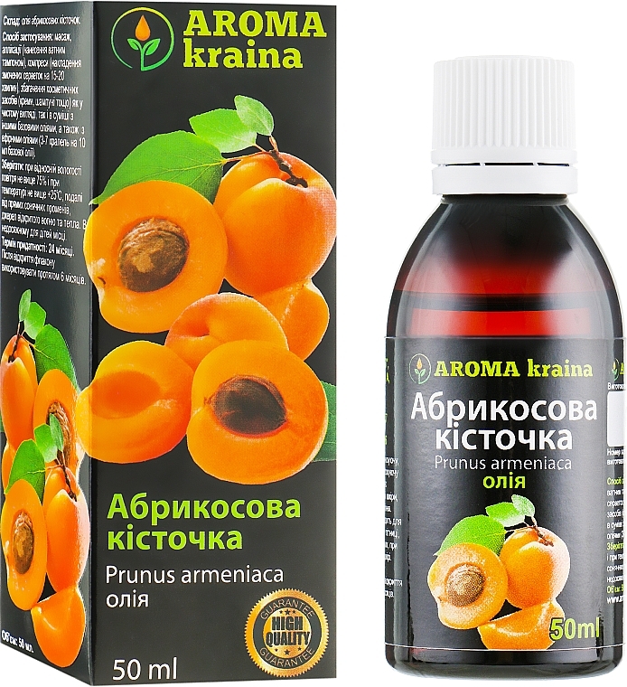 Apricot Kernel Oil - Aroma kraina — photo N1