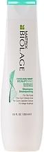 Cooling Hair Shampoo - Biolage Scalpsync Cooling Mint Shampoo — photo N1