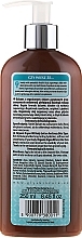 Body Balm with Argan Oil - GlySkinCare Argan Oil Body Lotion — photo N2