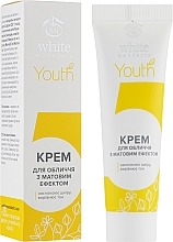 Matte Face Cream "Youth" - White Mandarin — photo N1
