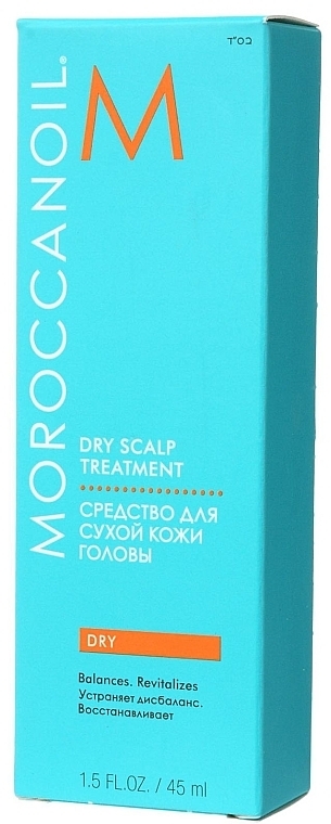 Dry Scalp Treatment - Moroccanoil Dry Scalp Treatment — photo N2