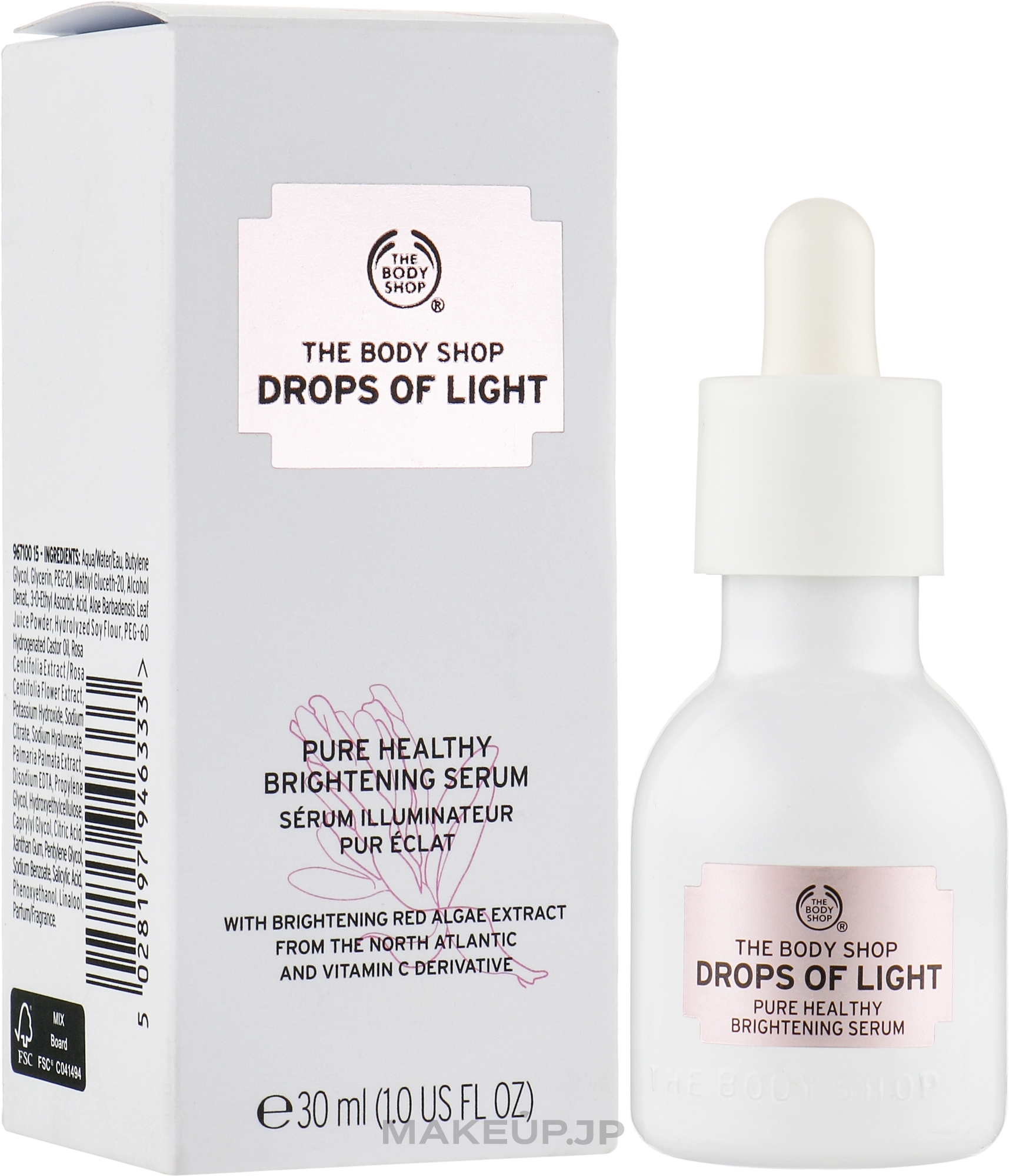 Brightening Serum - The Body Shop Drops Of Light Pure Healthy Brightening Serum — photo 30 ml