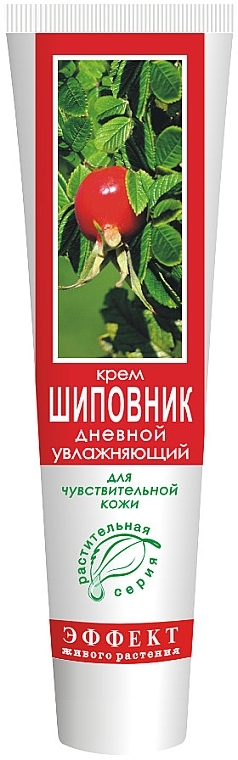 Facial Cream "Rosehip" - Fitodoctor — photo N1