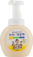 Foaming Hand Soap "Sensitive Skin" - CJ Lion Ai Kekute — photo N3