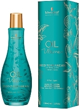 Jasmine Flowers Hair Finishing Oil - Schwarzkopf Oil Ultime Mediterranean Finishing Oil — photo N4