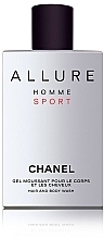 Fragrances, Perfumes, Cosmetics Chanel Allure Homme Sport - Shower Gel