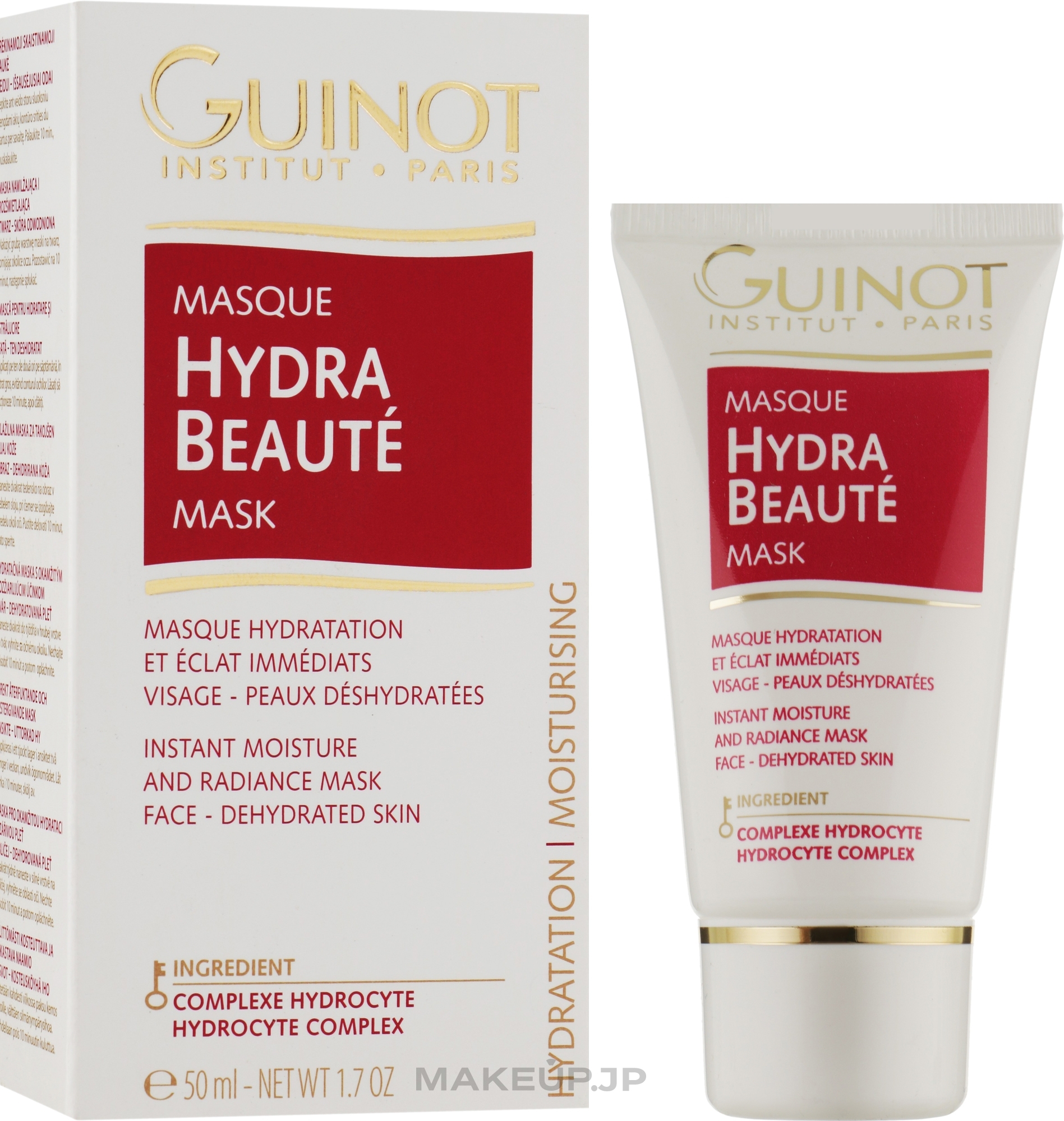 Moisturizing Beauty Mask - Guinot Masque Hydra Beaute — photo 50 ml