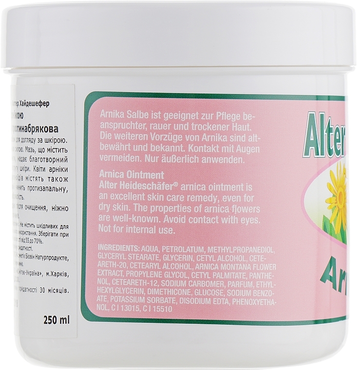 Anti Inflammation & Swelling Arnica Ointment - Alter Heideschafer — photo N4