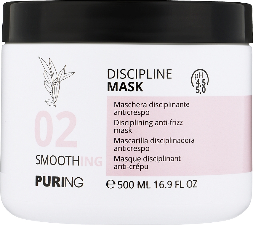 Disciplining Hair Mask - Puring Smoothing — photo N1