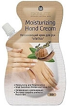 Fragrances, Perfumes, Cosmetics Snail Hand Moisturising Cream - Skinlite Moisturizing Hand Cream Snail