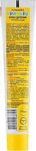 Kids Cream with Bur Marigold Extract - Pirana Ducks Quack-quack — photo N2