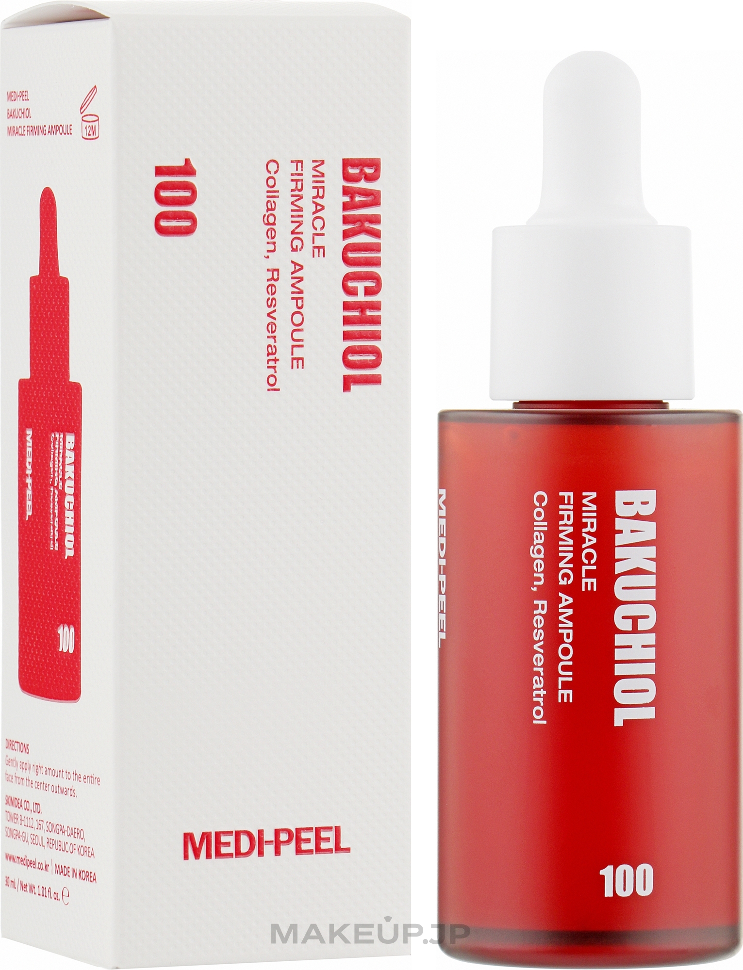 Facial Ampoule Serum with Bakuchiol Extract - MEDIPEEL Bakuchiol Miracle Firming Ampoule — photo 30 ml