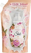 Fragrances, Perfumes, Cosmetics Foam Soap 'Royal Dahlia' - Shik Royal Georgina Foaming Soap (doypack)