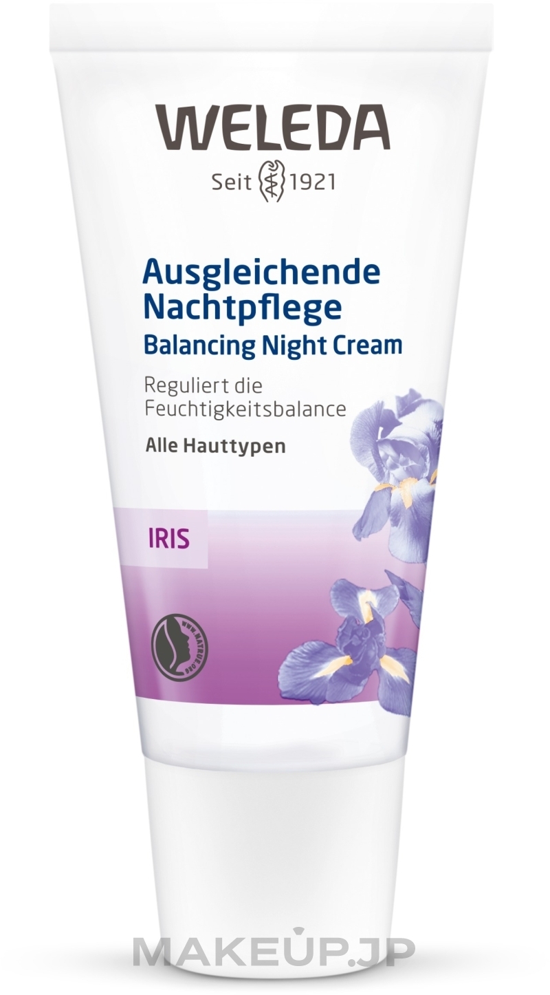 Iris Night Cream - Weleda Iris Nachtcreme — photo 30 ml