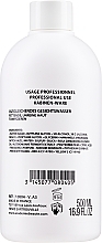 Juvanyl Purifying Lotion - Academie Professionel Purifying Toner — photo N2