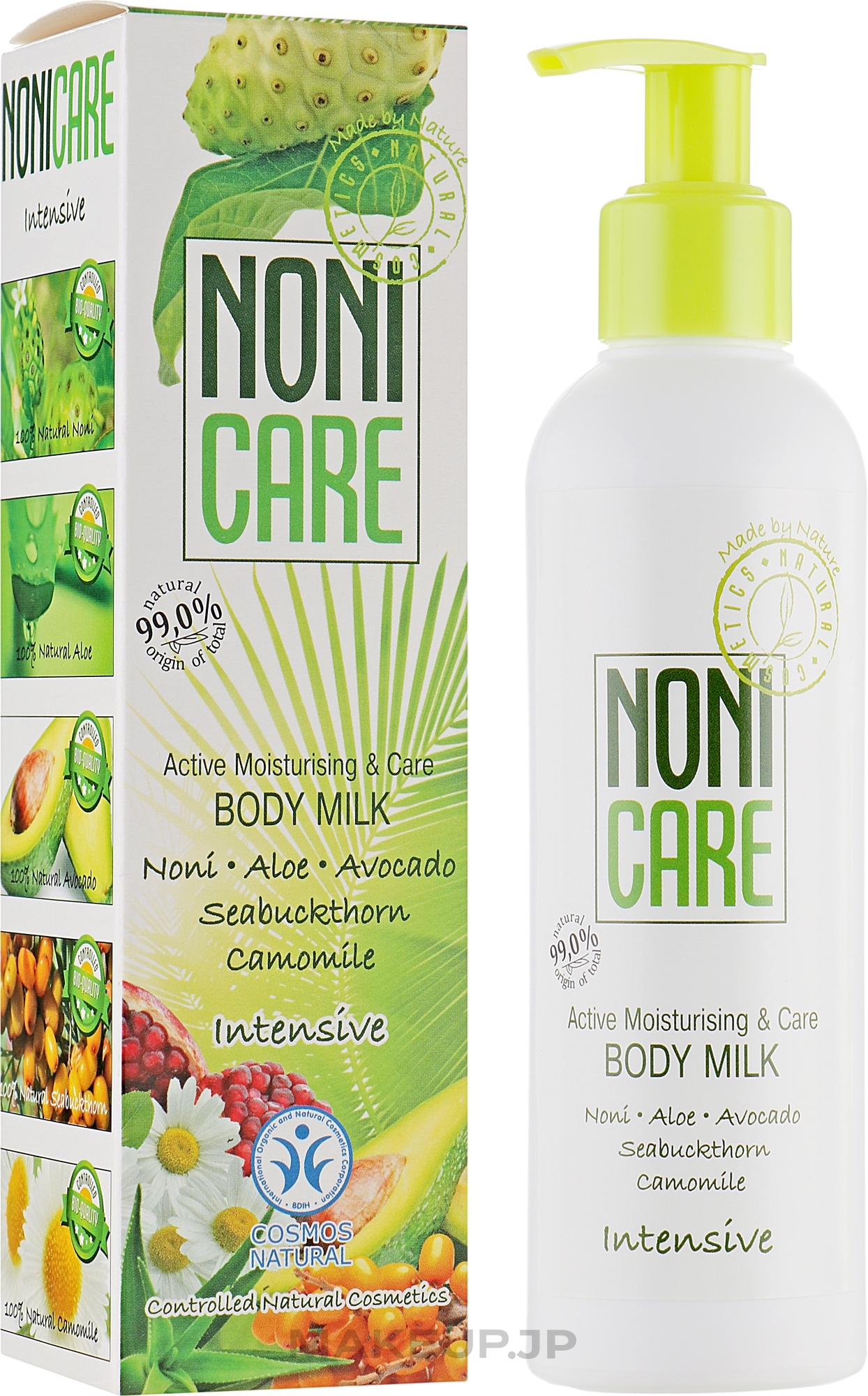 Moisturizing Body Milk - Nonicare Intensive Body Milk — photo 200 ml