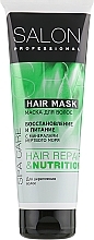 SPA Care Mask for Damaged Hair - Salon Professional Spa Care Nutrition — photo N1