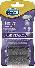 Fragrances, Perfumes, Cosmetics Replacement Rollers for Electric Files - Scholl Velvet Smooth Ultra Coarse Wet & Dry Roller Heads