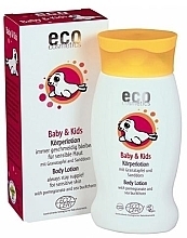 Fragrances, Perfumes, Cosmetics Baby & Kids Body Lotion - Eco Cosmetics Baby&Kids Body Lotion