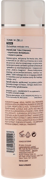 Double Gel Tonic - Lierac Double Tonique Lotion Gelifiee — photo N2