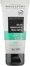 Cleansing Gel - Novexpert Purifying Clear Skin Foaming Gel (mini size) — photo N1