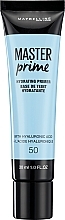 Fragrances, Perfumes, Cosmetics Corrrecting Makeup Primer - Maybelline Master Prime