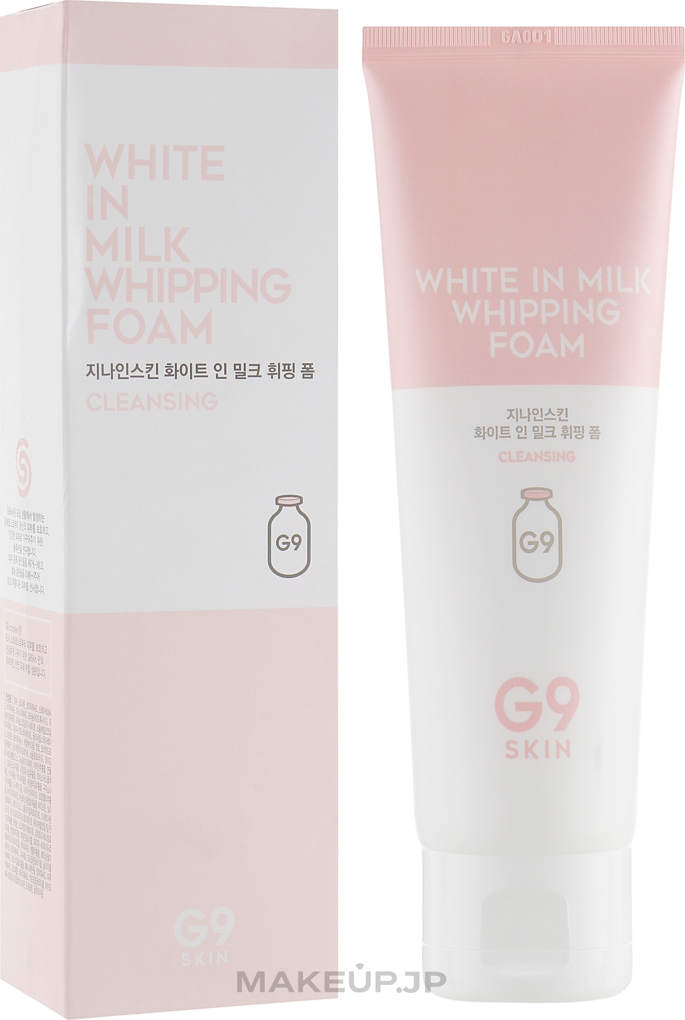 Brightening Cleansing Foam - G9Skin White In Milk Whipping Foam — photo 120 ml