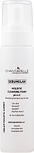 Fragrances, Perfumes, Cosmetics Brightening & Normalizing Cleansing Foam - Chantarelle Sebumelan Holistic Cleansing Foam pH 4.5