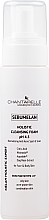 Brightening & Normalizing Cleansing Foam - Chantarelle Sebumelan Holistic Cleansing Foam pH 4.5 — photo N1