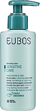 Fragrances, Perfumes, Cosmetics Moisturizing & Regenerating Hand Cream - Eubos Sensitive Care Hand Repair & Care (with dispenser)