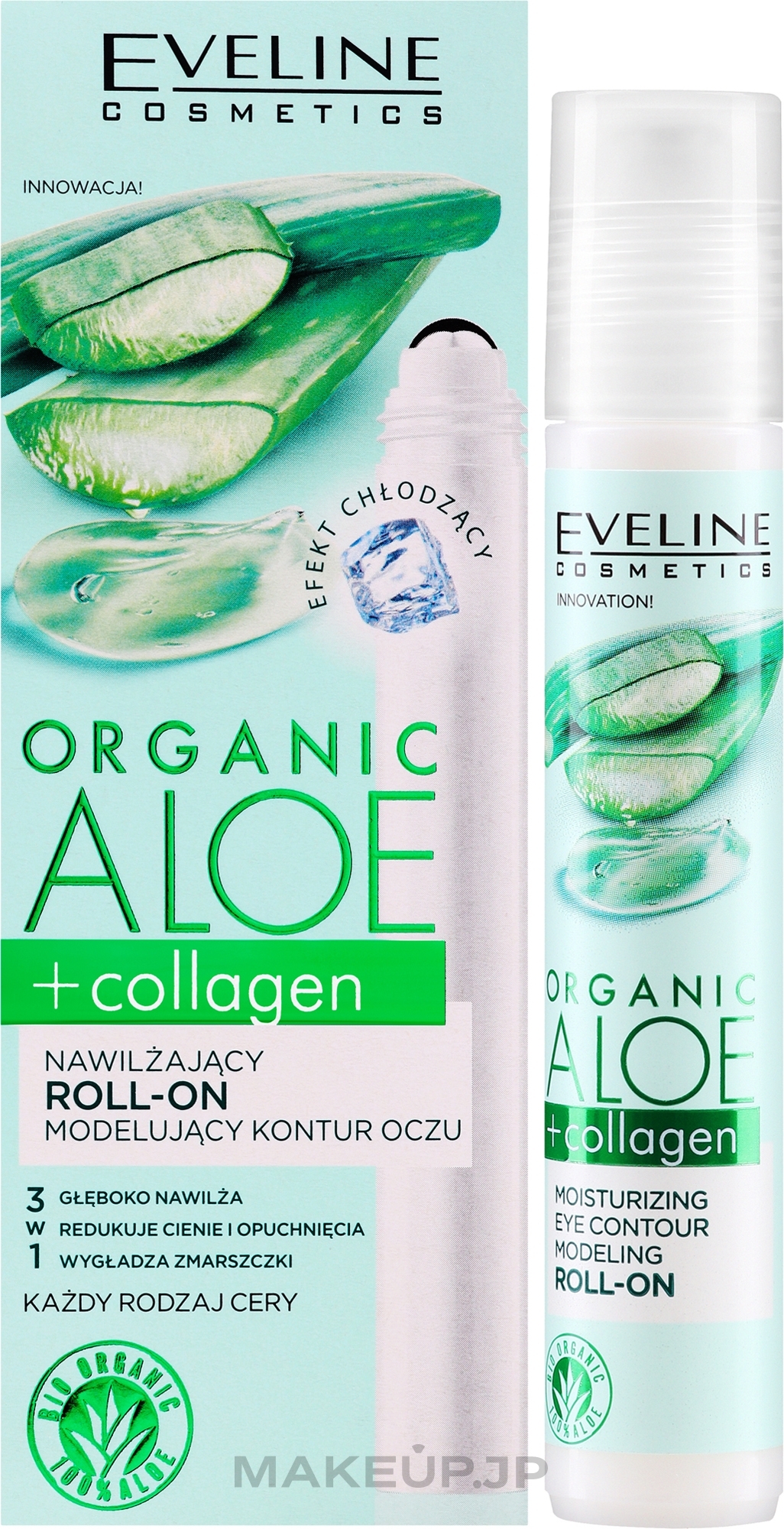 Moisturizing & Lifting Roll-On Eye Contour Gel - Eveline Cosmetics Organic Aloe + Collagen — photo 15 ml