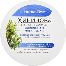 Quinine Hair Mask-Elixir - Herbal Time Mask Elixir — photo N1