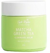 Green Tea Cleansing Balm - Earth Rhythm Matcha Green Tea Cleansing Balm — photo N4