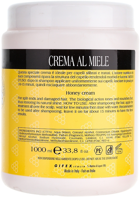 Honey Cream Mask - Pettenon Serical  — photo N2