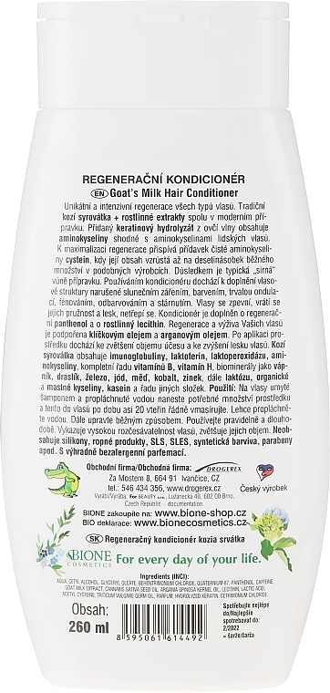 Hair Conditioner - Bione Cosmetics Goat Milk Hair Conditioner — photo N2