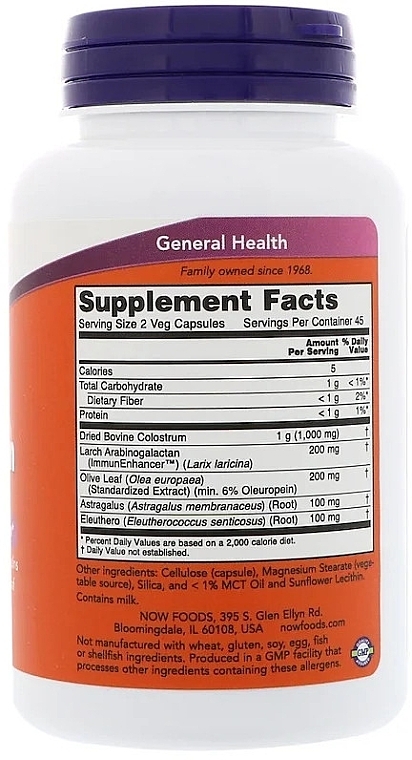 Capsules "Colostrum" - Now Foods Super Colostrum 500mg Veg Capsules — photo N2