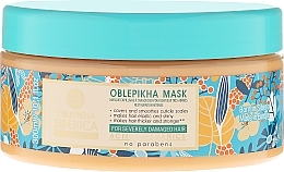 Fragrances, Perfumes, Cosmetics Sea Buckthorn Very Damaged Hair Mask "Deep Repair" - Natura Siberica