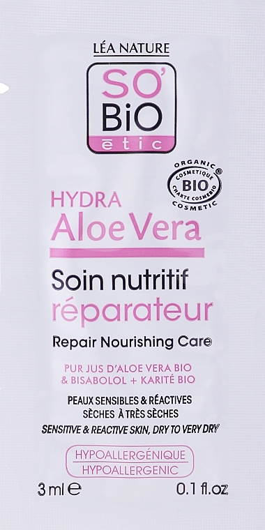 Gel for Sensitive & Dry Skin - So'Bio Etic Hydra Aloe Vera Hypoallergenic & Nourishing Repair Care (sample) — photo N1