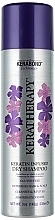 Fragrances, Perfumes, Cosmetics Hair Dry Shampoo - Keratherapy Dry Shampoo