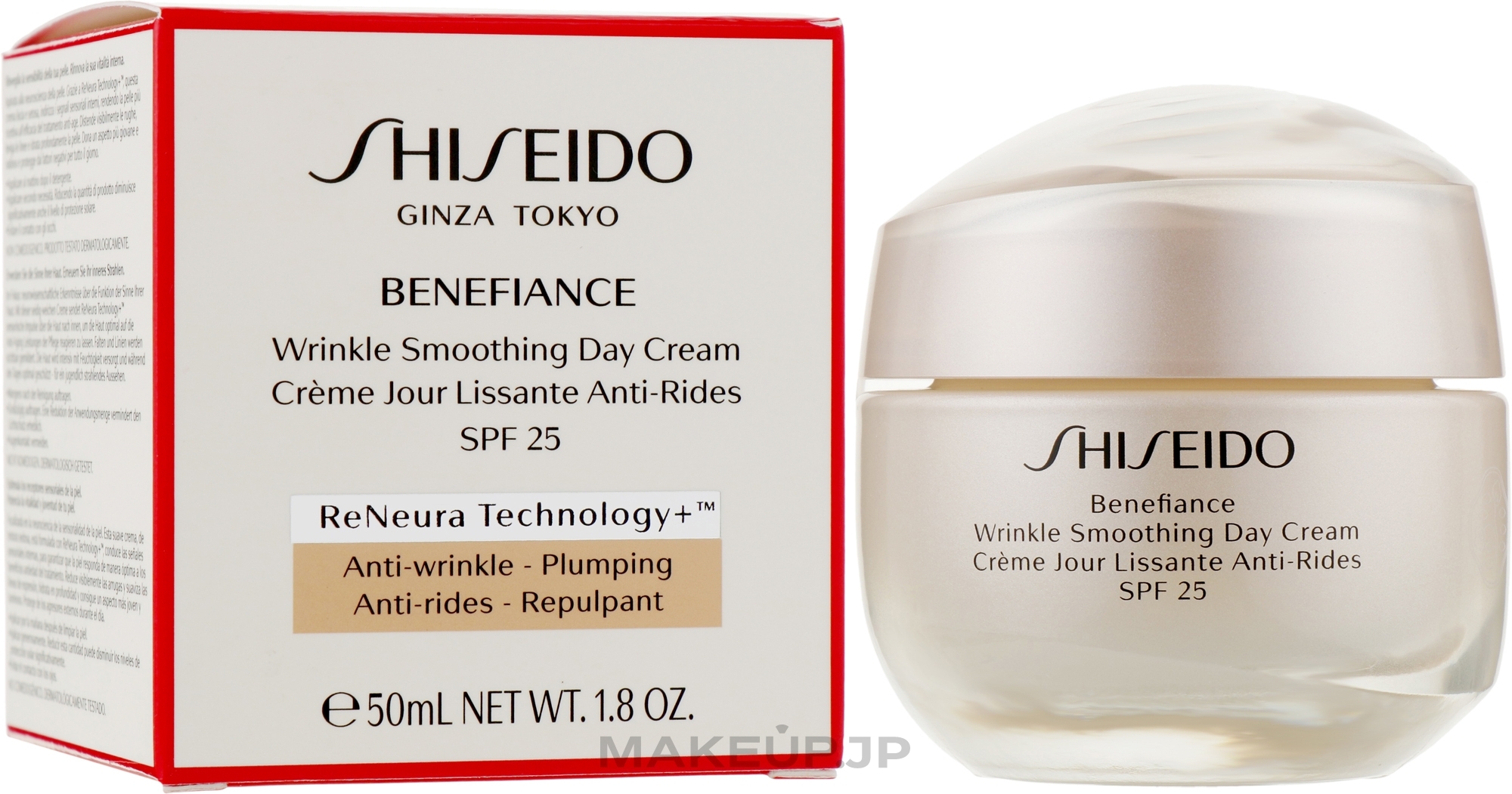 Day Cream for Face - Shiseido Benefiance Wrinkle Smoothing Cream SPF 25 — photo 50 ml