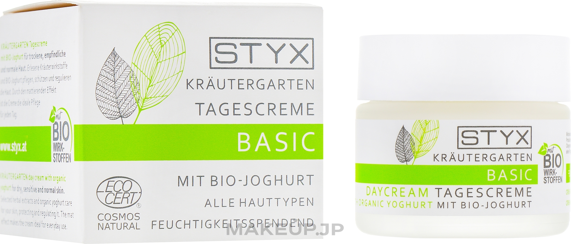 Face Cream "Yogurt" - Styx Naturcosmetic Basic Organic Yoghurt Cream — photo 50 ml