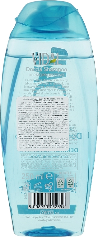 2in1 Shower Gel 'Skin Protection' - Vidal Shower Shampoo — photo N2