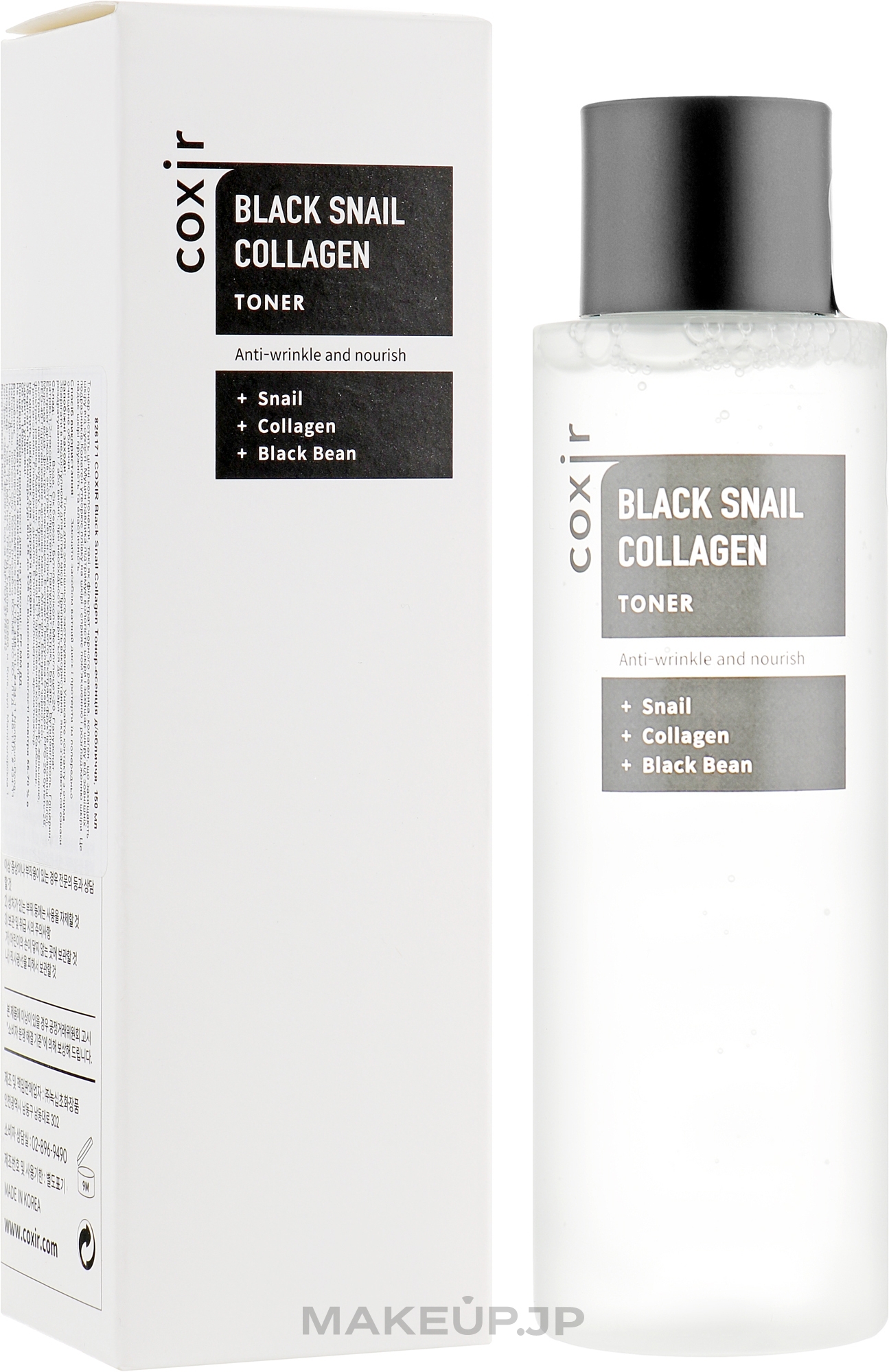 Anti-Aging Facial Toner-Essence - Coxir Black Snail Collagen Toner — photo 150 ml