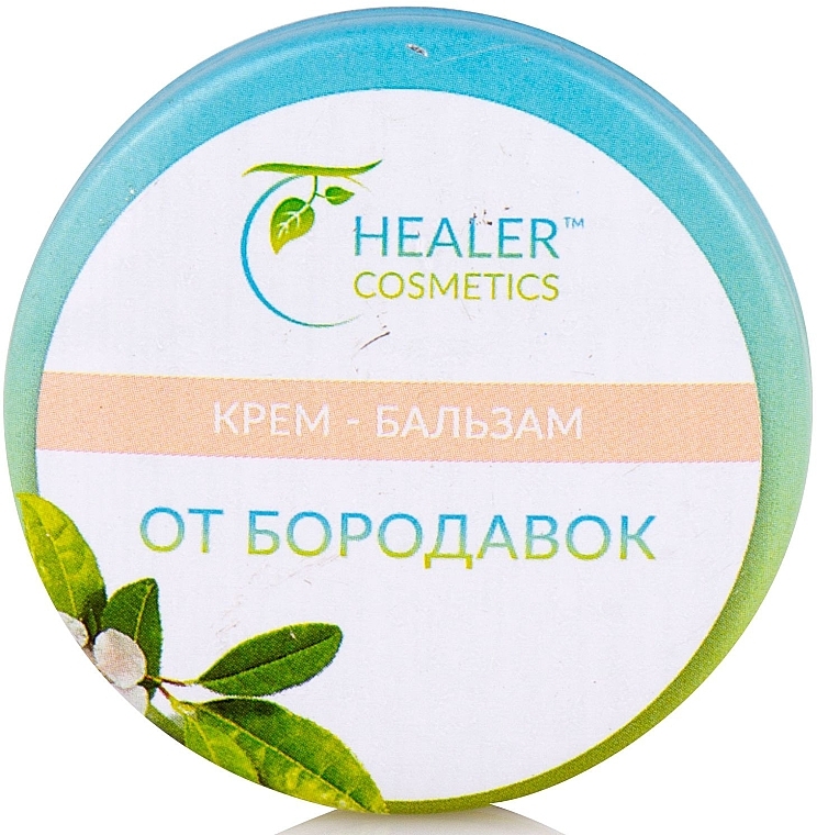 Anti Wart & Papilloma Cream Balm - Healer Cosmetics — photo N3