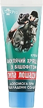 Horse Power Cream with Shark Cartilage & Bischofite - LekoPro — photo N12