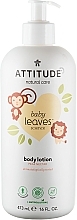 Fragrances, Perfumes, Cosmetics 梨ネクター ボディローション - Attitude Natural Body Lotion Pear Nectar